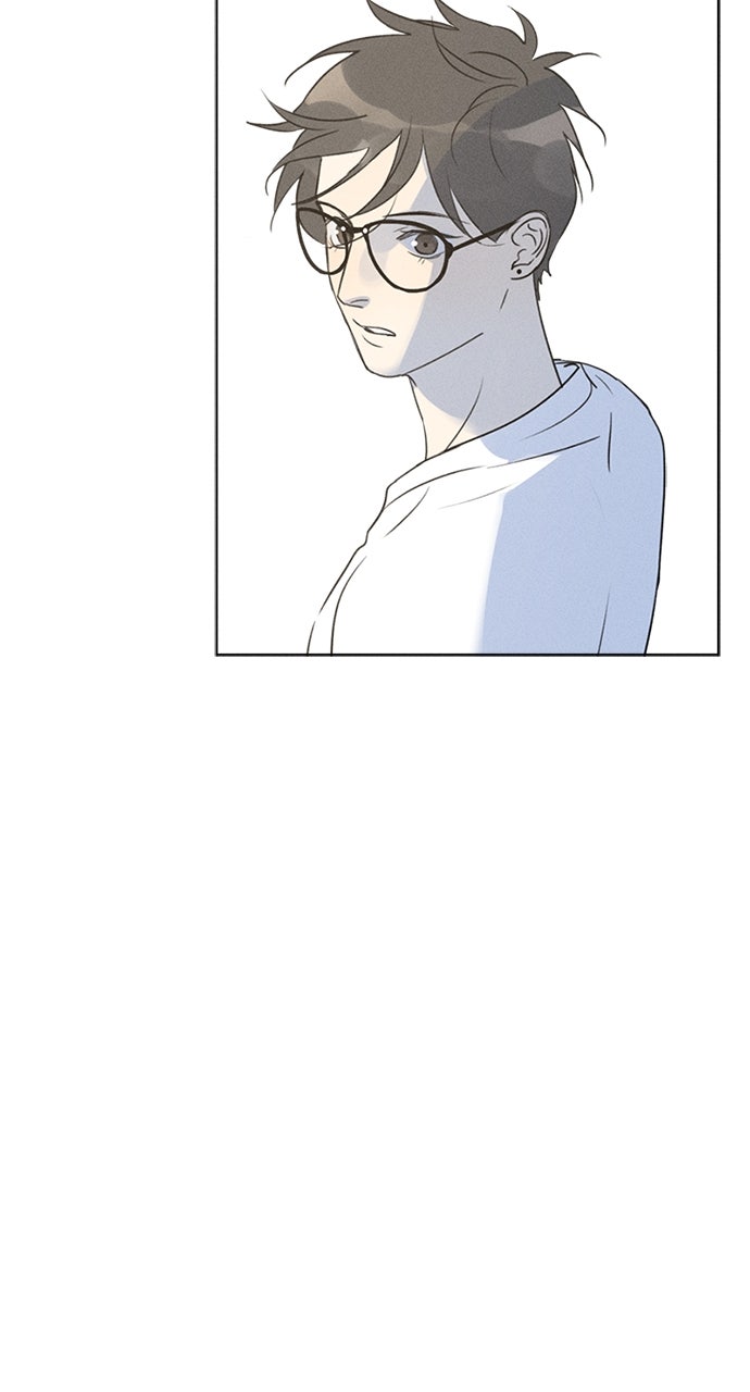 Here U Are Episode 130 page 13 - 