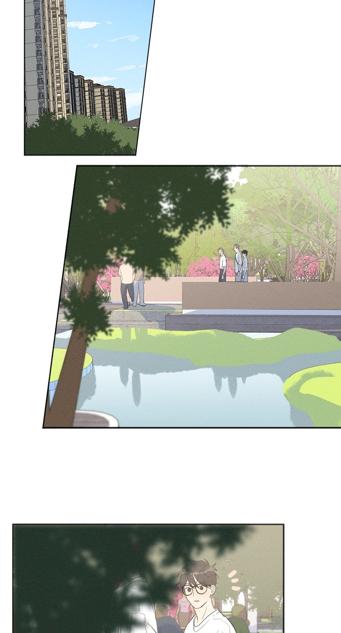 Here U Are Episode 130 page 17 - 