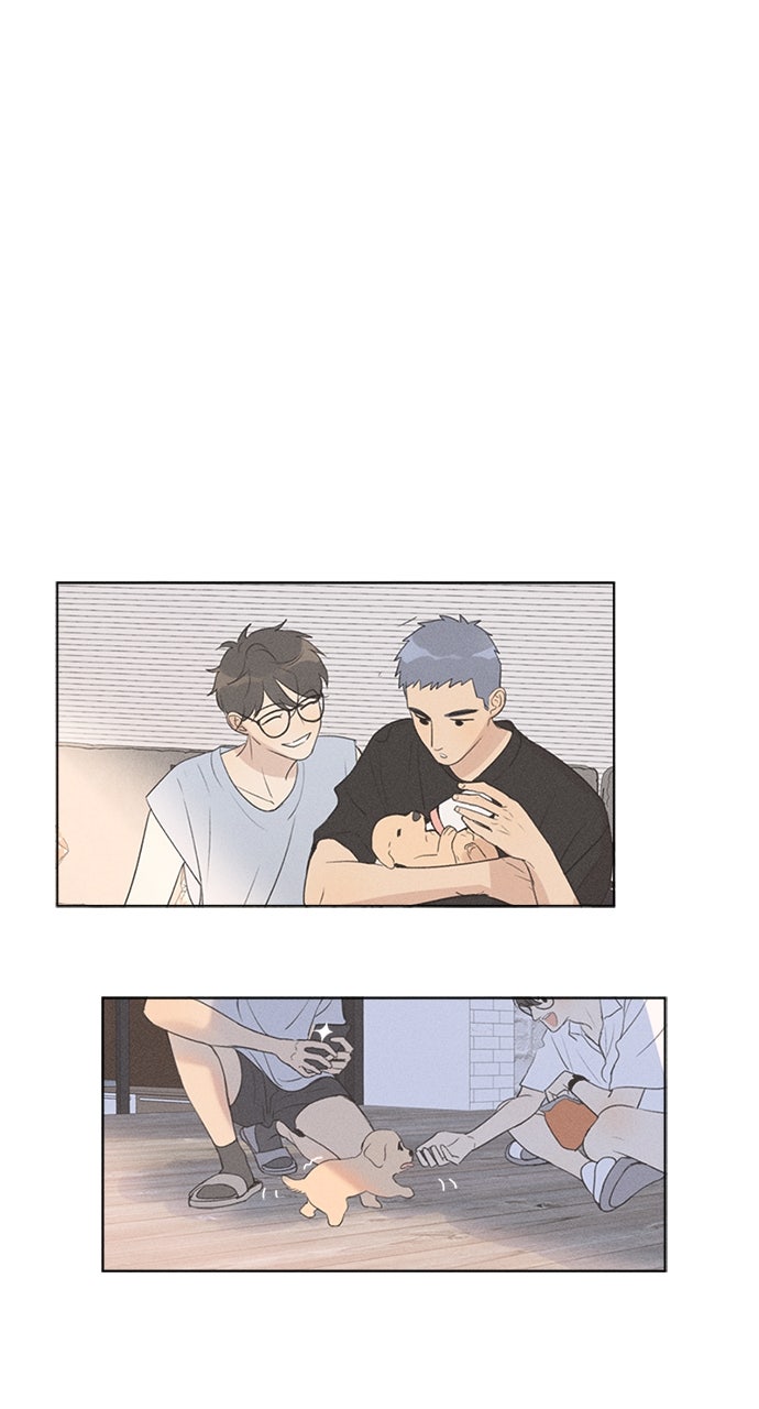 Here U Are Episode 131 page 2 - 