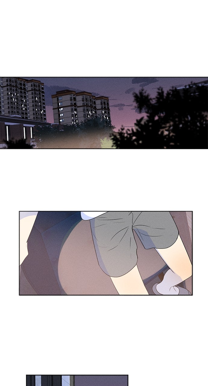 Here U Are Episode 131 page 29 - 