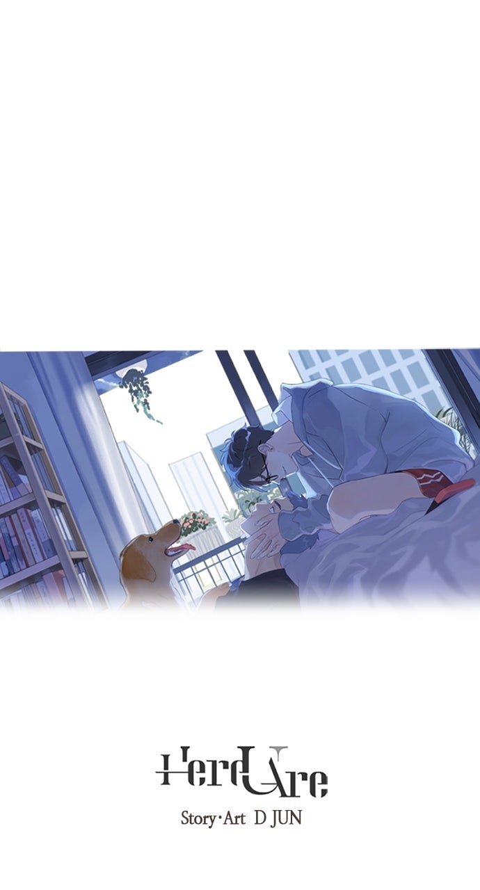Here U Are Episode 133 page 1 - 