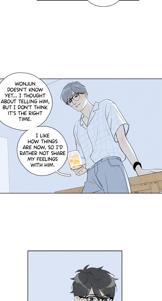 Here U Are Episode 133 page 16 - 