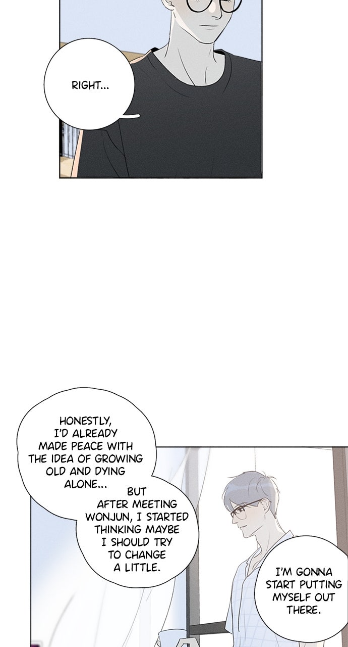 Here U Are Episode 133 page 17 - 