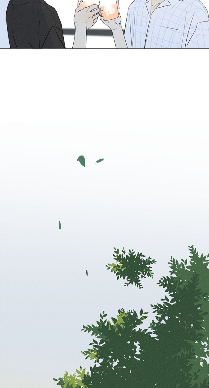 Here U Are Episode 133 page 20 - 