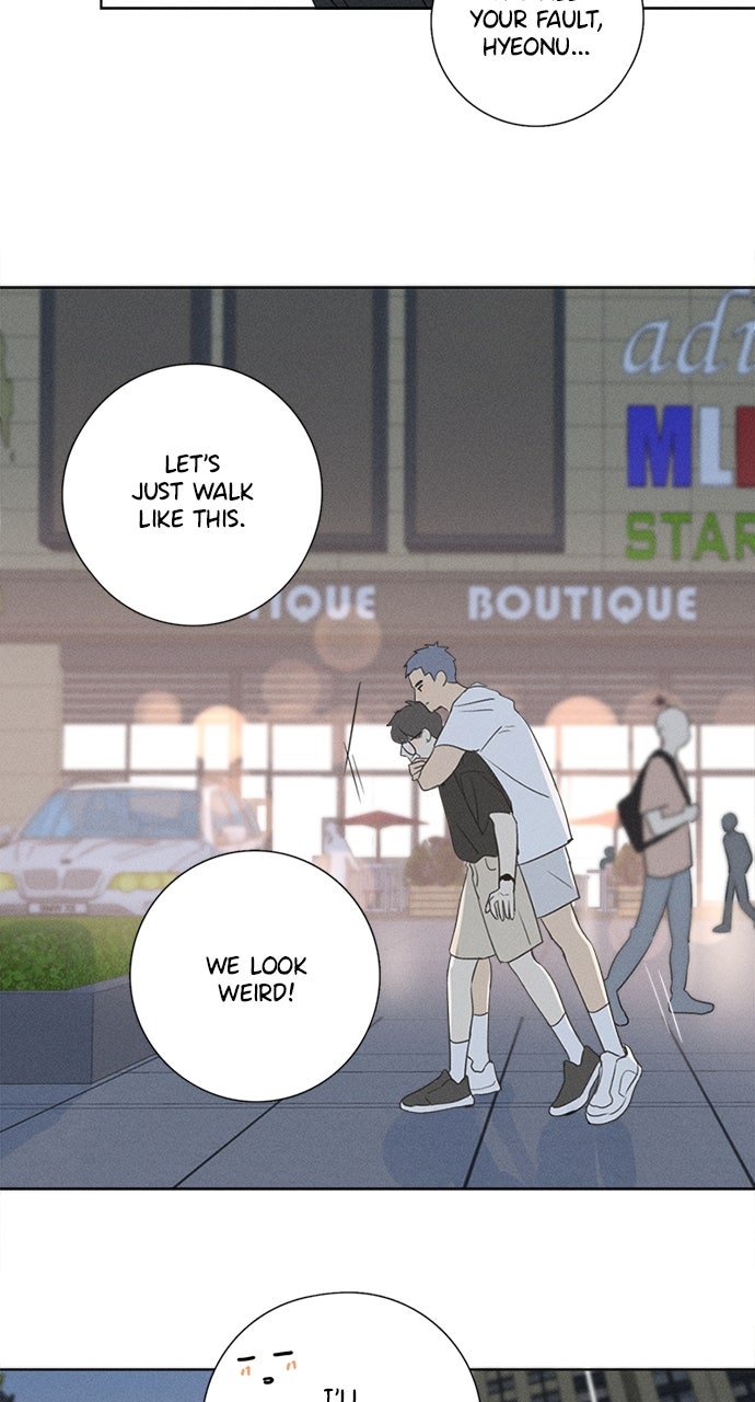 Here U Are Episode 133 page 33 - 