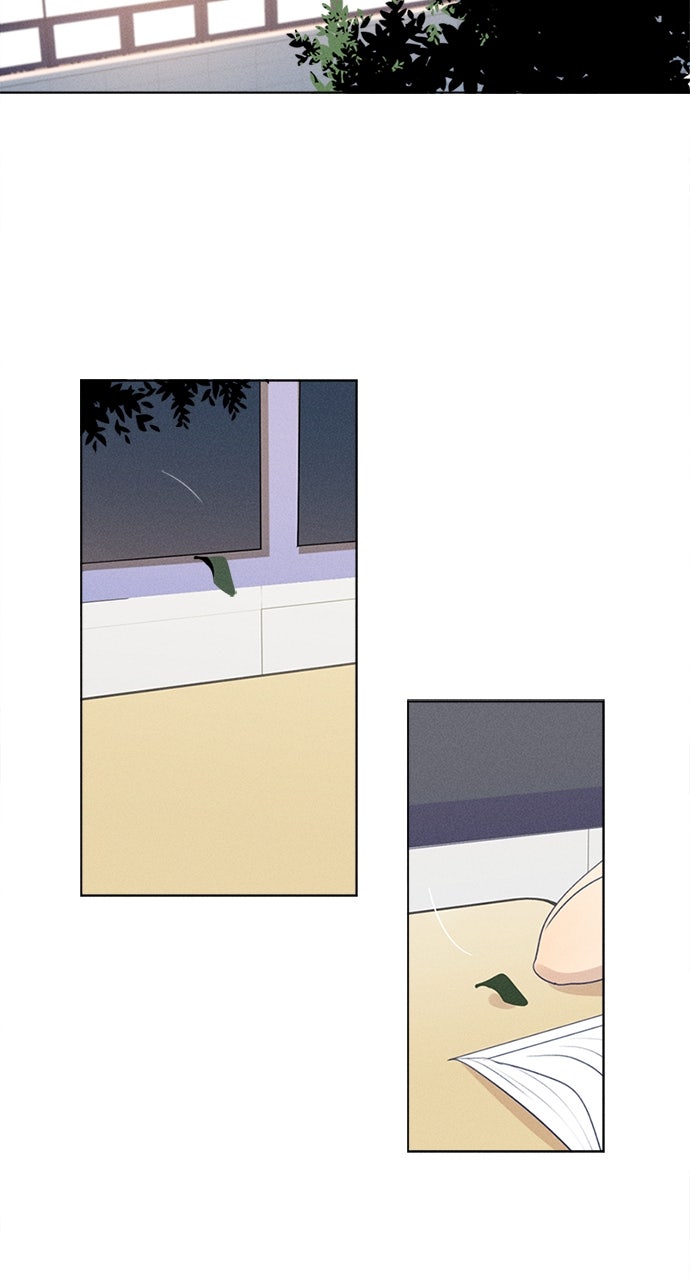 Here U Are Episode 133 page 35 - 
