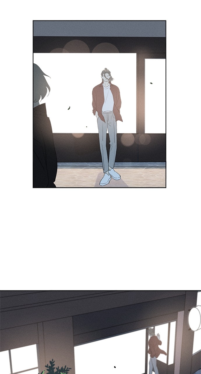 Here U Are Episode 133 page 44 - 