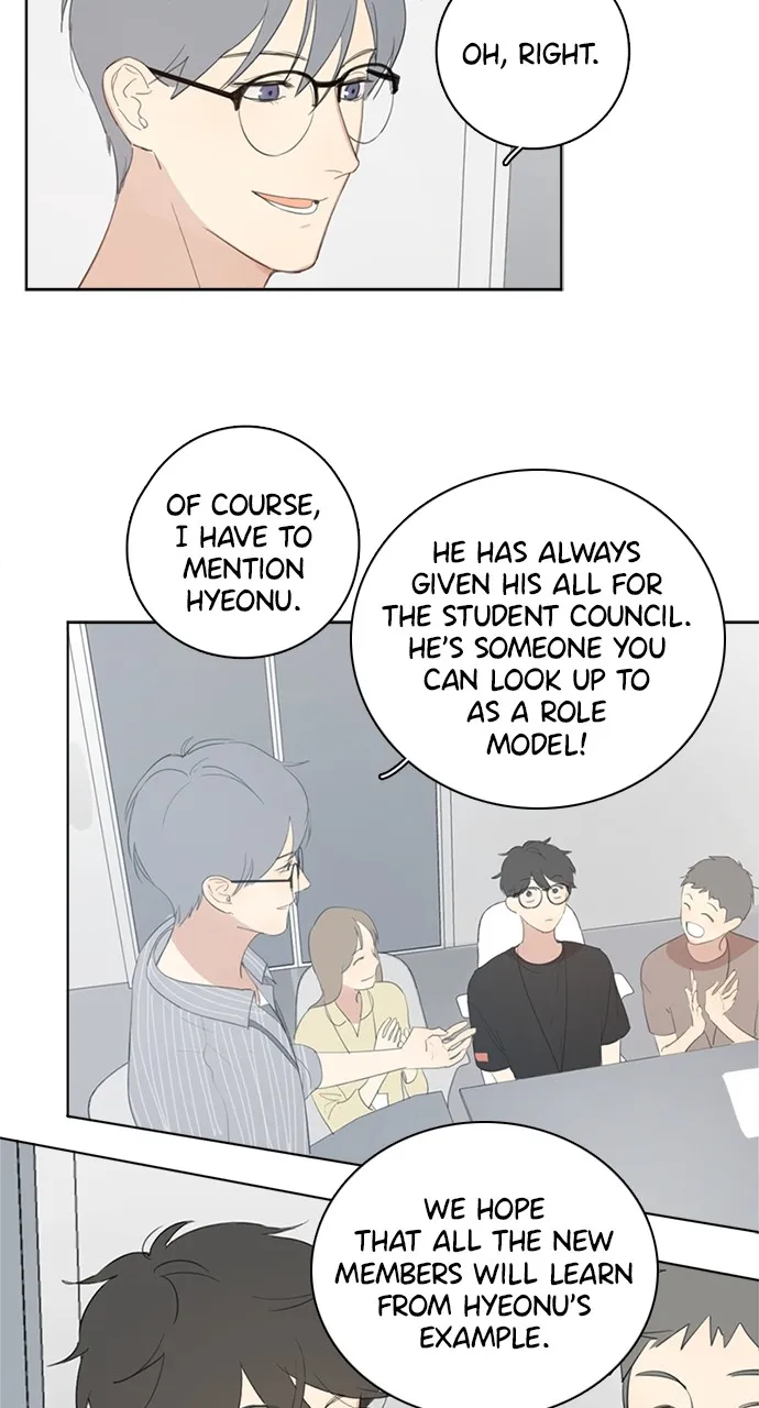 Here U Are Chapter 14 page 11 - 