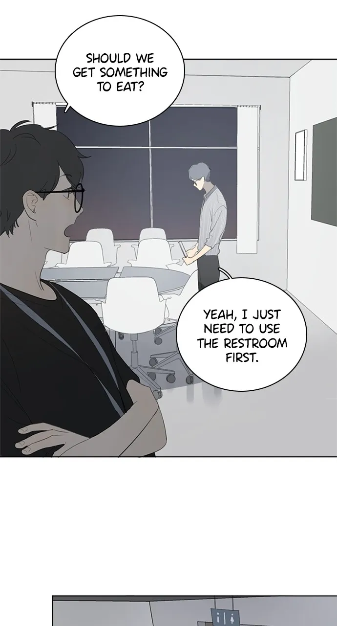 Here U Are Chapter 14 page 14 - 