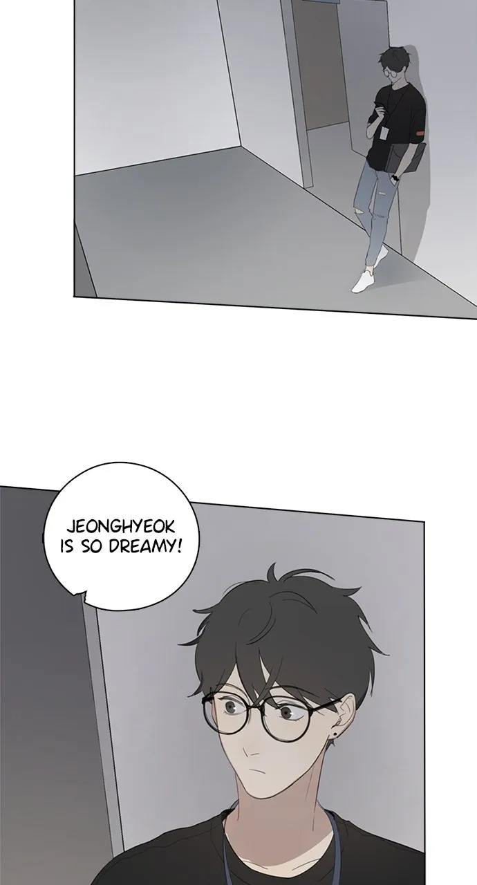 Here U Are Chapter 14 page 15 - 