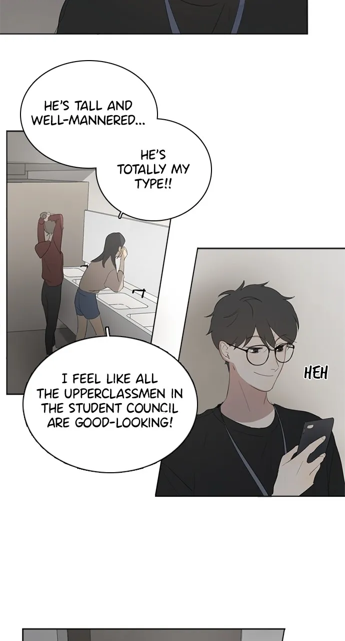 Here U Are Chapter 14 page 16 - 