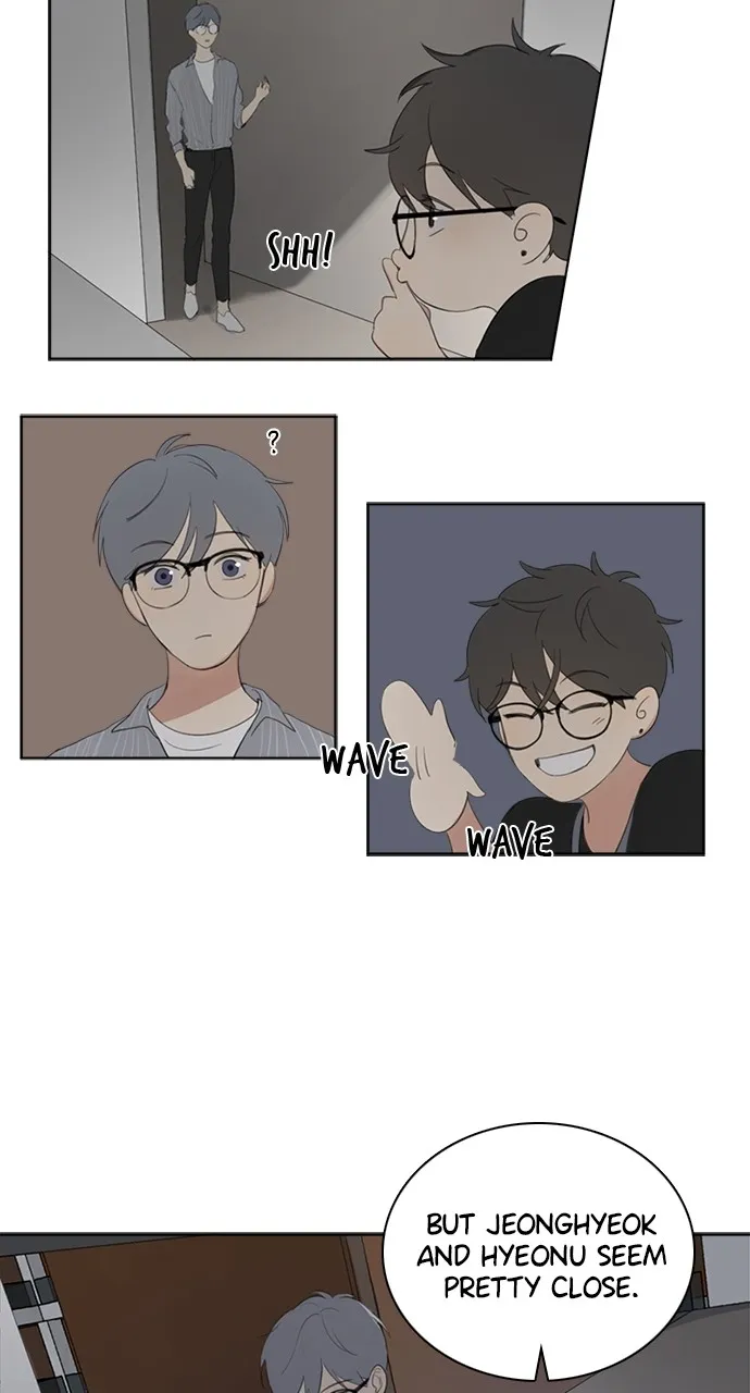 Here U Are Chapter 14 page 17 - 