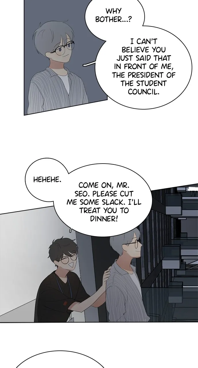 Here U Are Chapter 14 page 25 - 