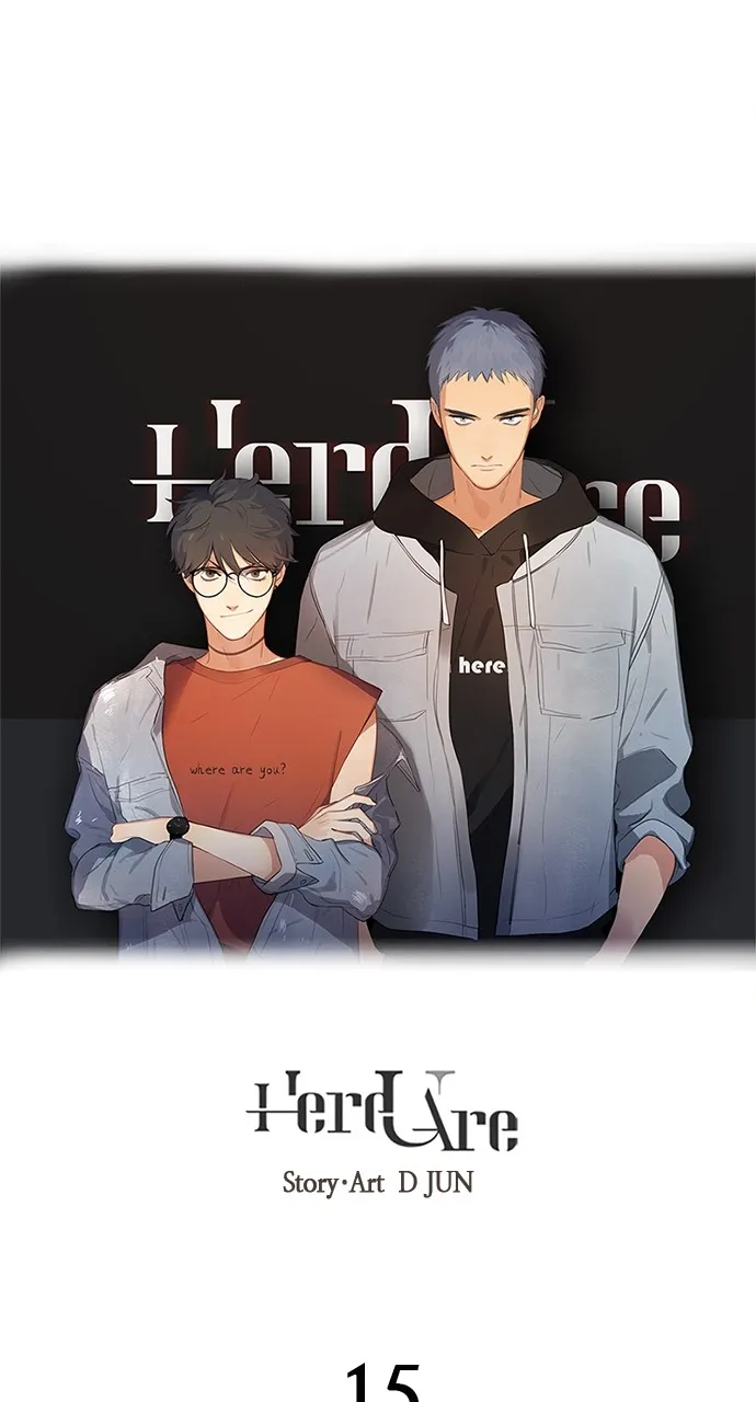 Here U Are Chapter 15 page 1 - 