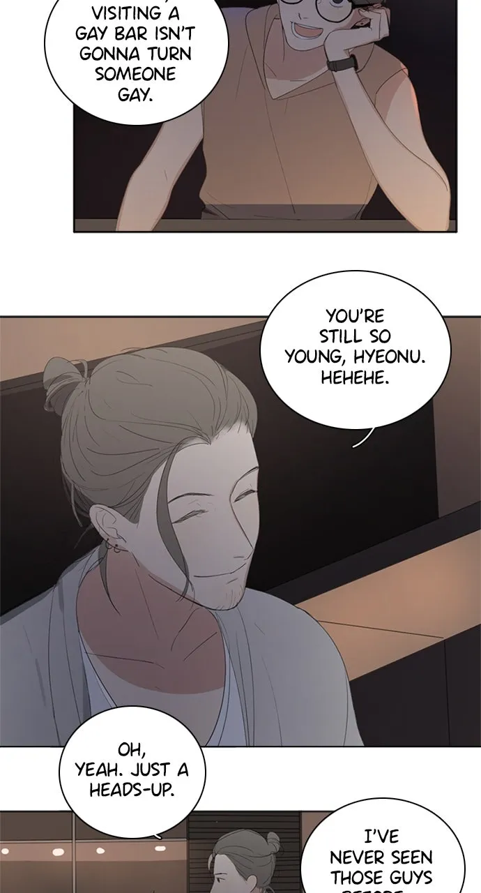 Here U Are Chapter 16 page 11 - 