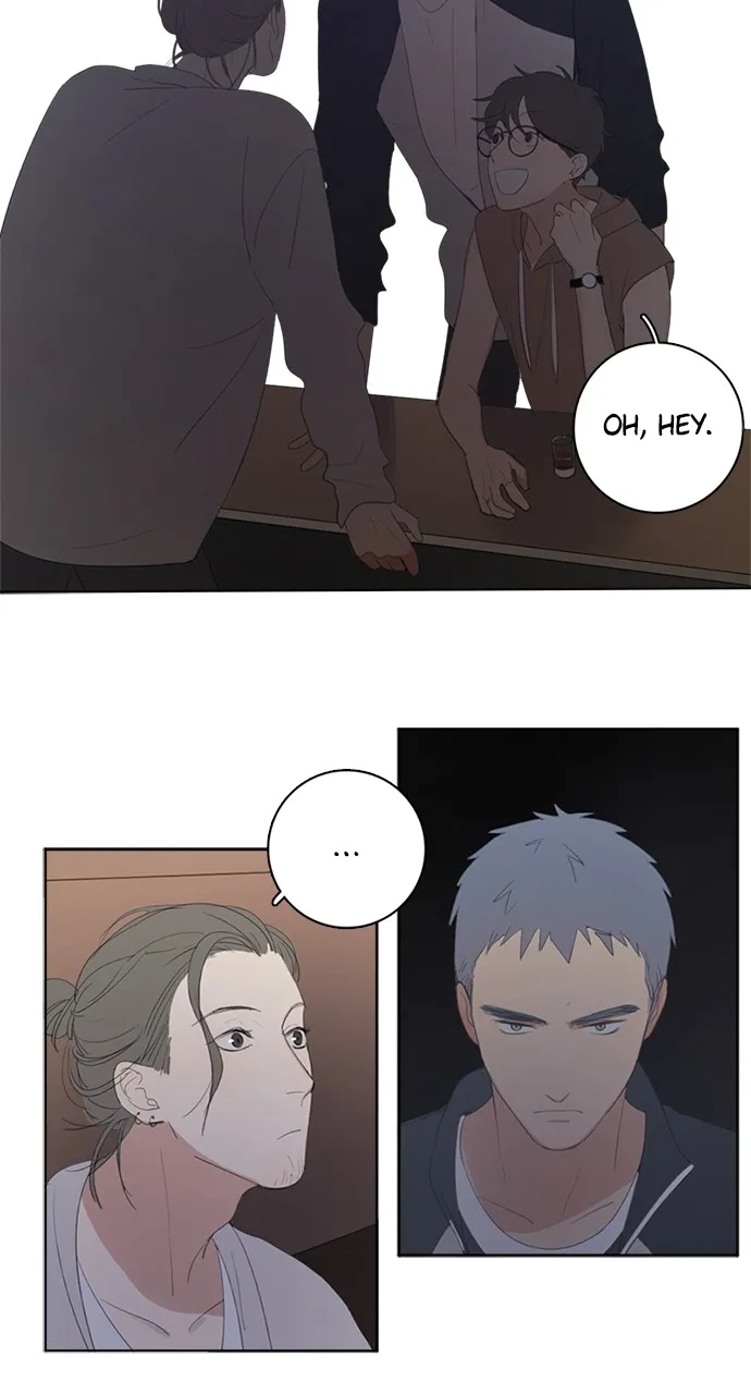 Here U Are Chapter 16 page 15 - 