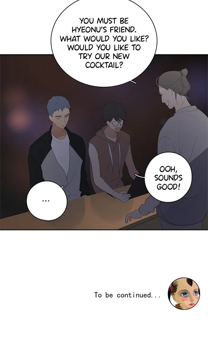 Here U Are Chapter 16 page 17 - 