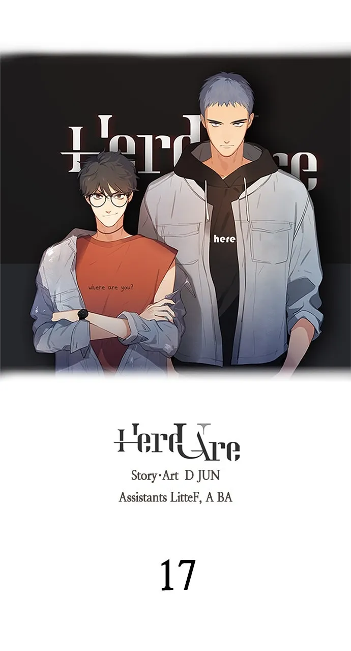 Here U Are Chapter 17 page 1 - 