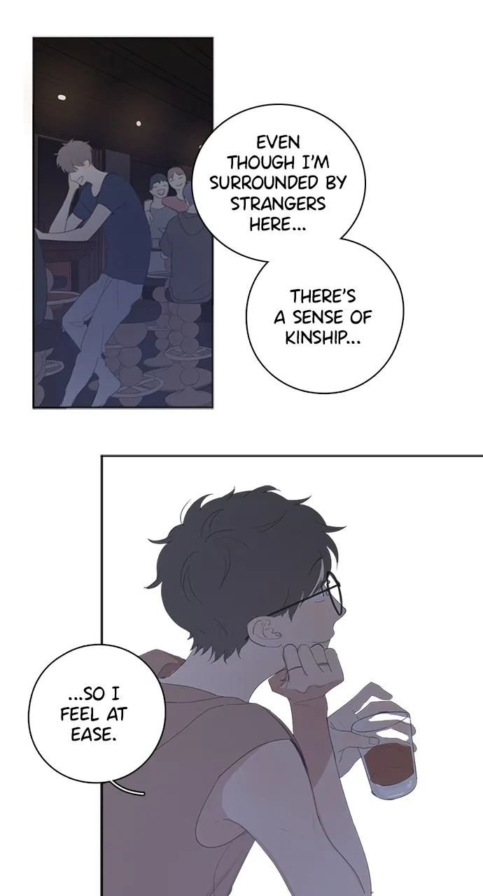 Here U Are Chapter 17 page 14 - 
