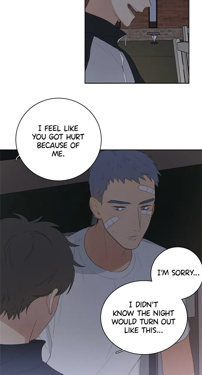 Here U Are Chapter 19 page 16 - 