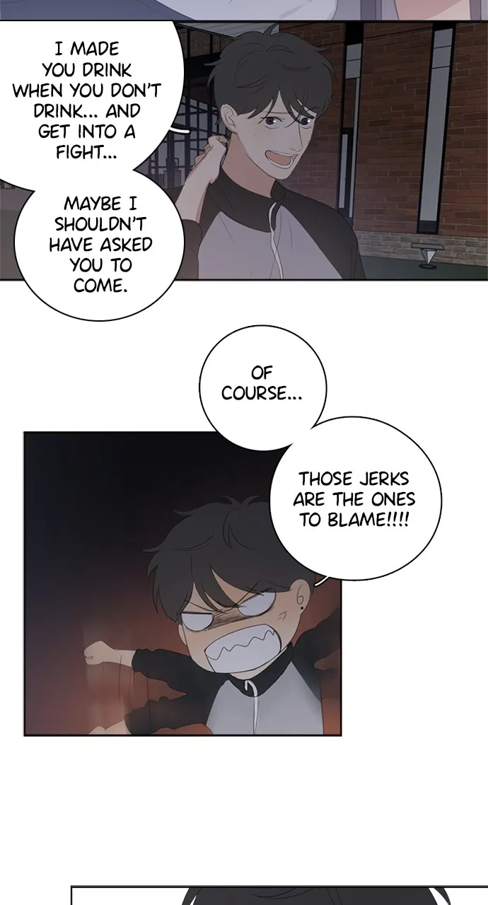 Here U Are Chapter 19 page 17 - 