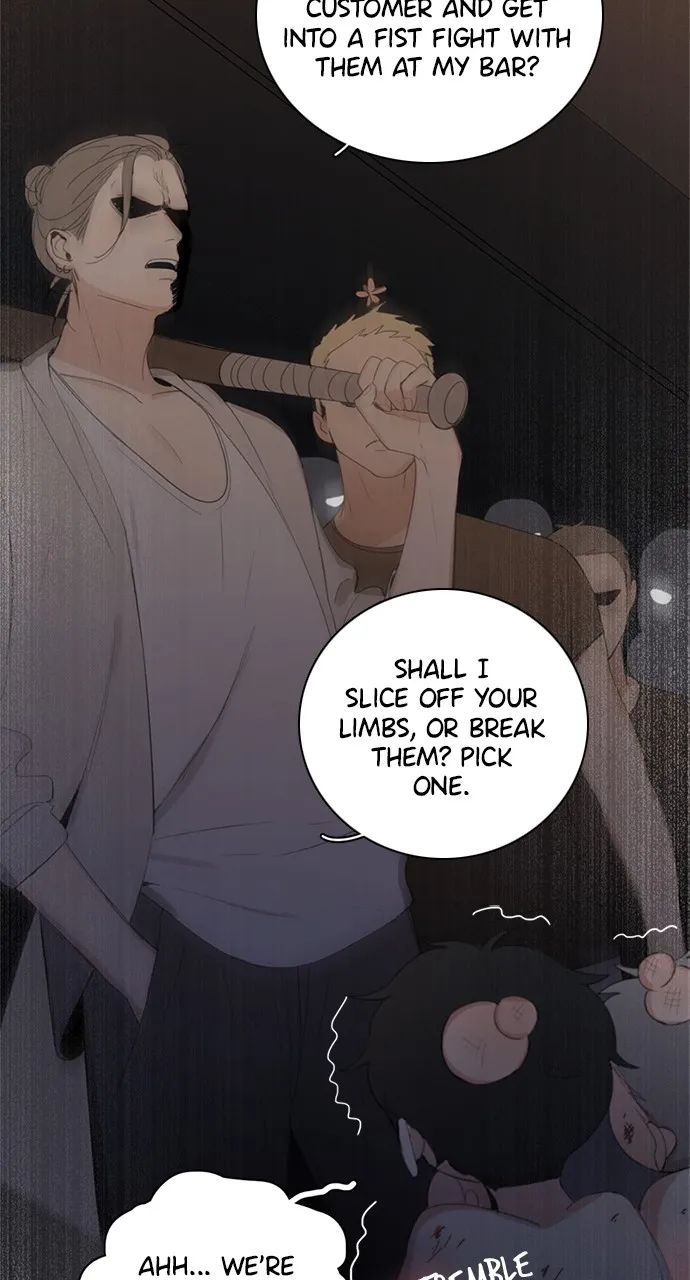 Here U Are Chapter 19 page 5 - 