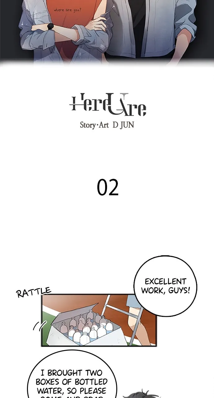 Here U Are Chapter 2 page 13 - 
