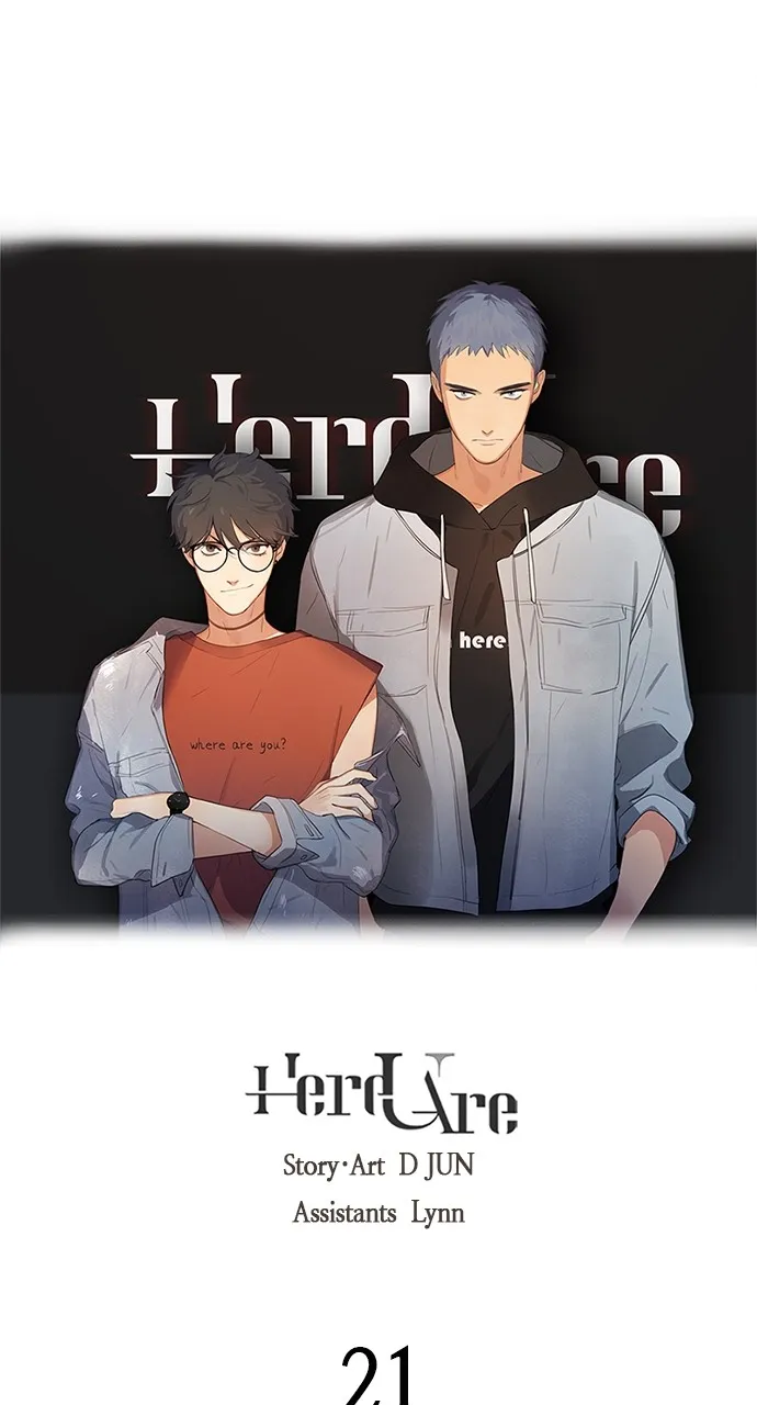Here U Are Chapter 21 page 1 - 