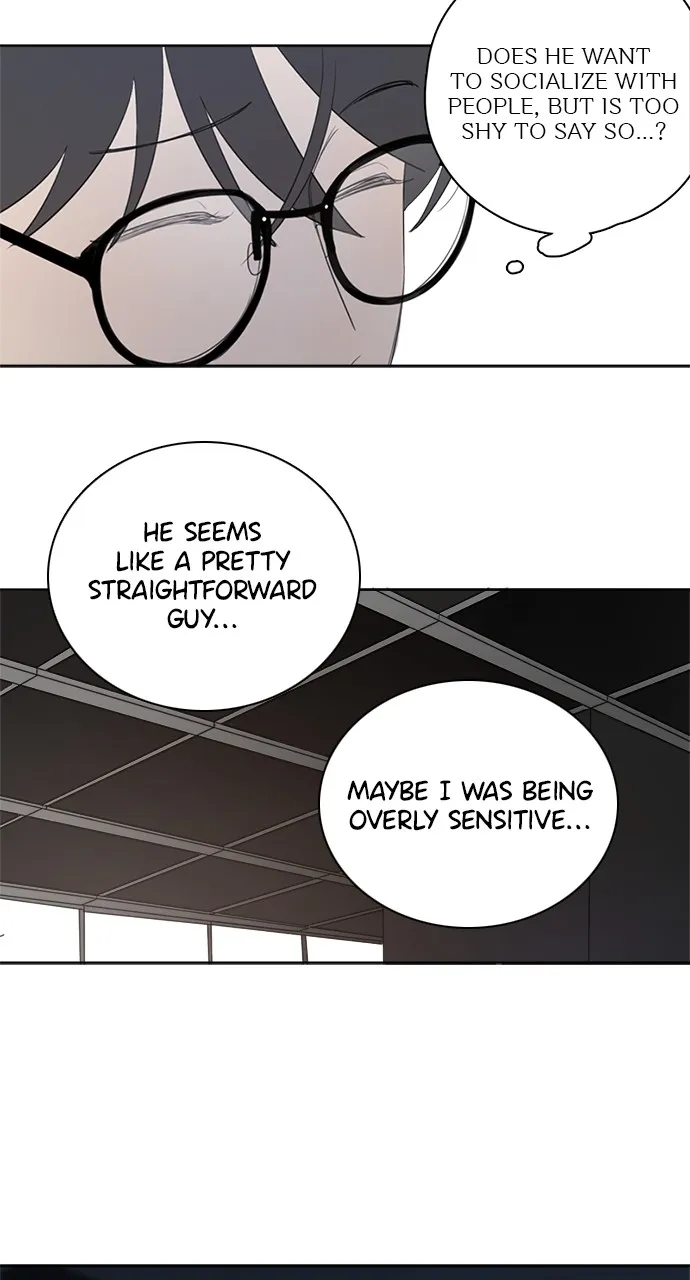 Here U Are Chapter 21 page 13 - 