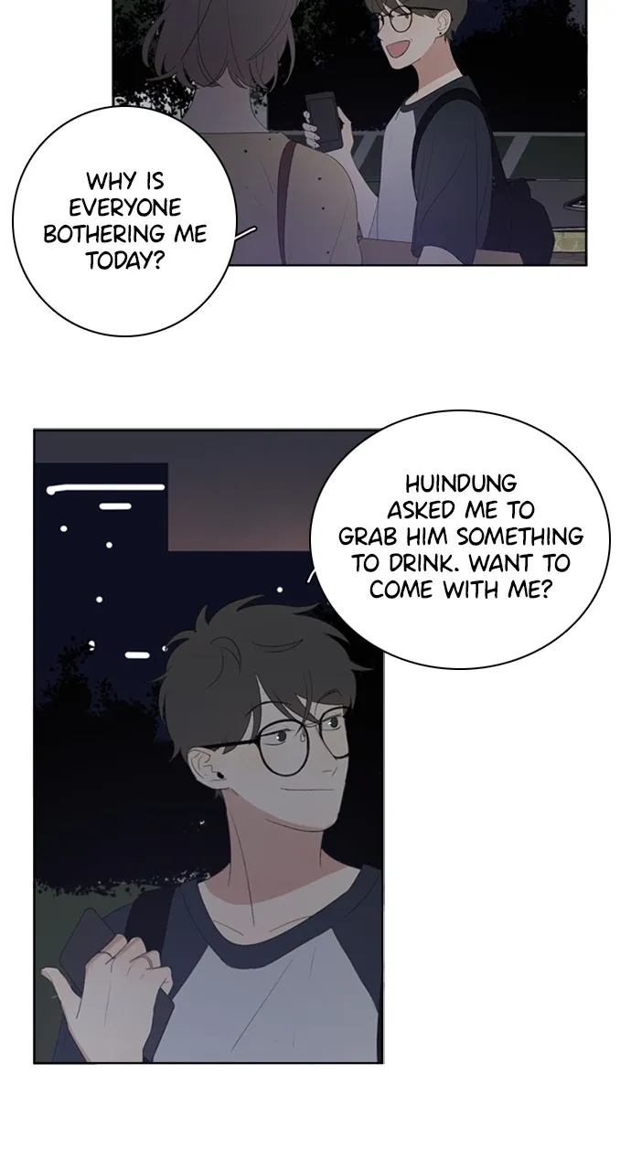 Here U Are Chapter 21 page 23 - 
