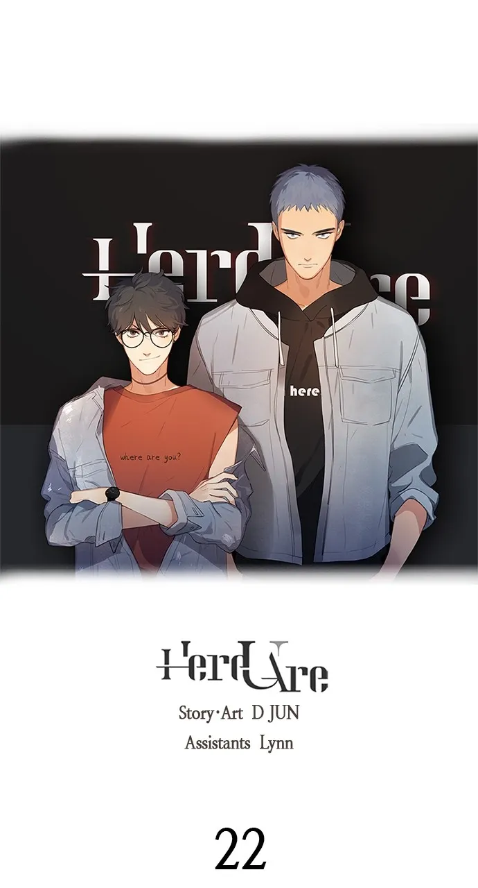 Here U Are Chapter 22 page 1 - 