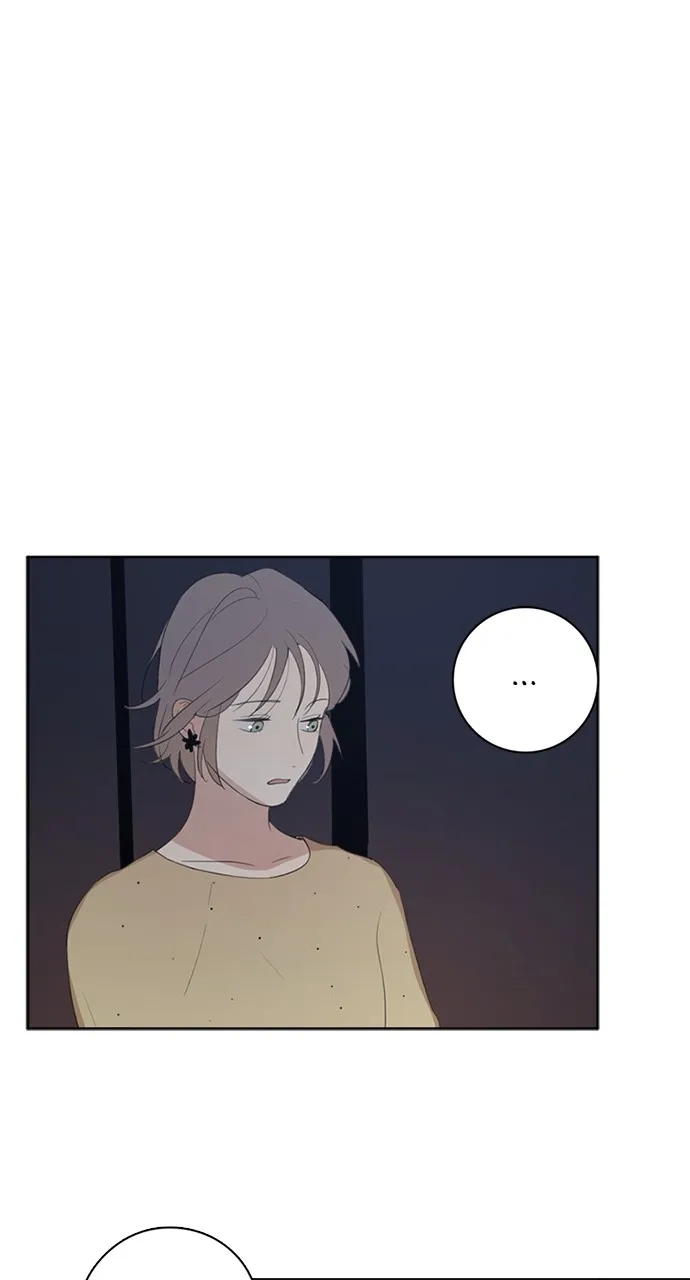 Here U Are Chapter 22 page 11 - 