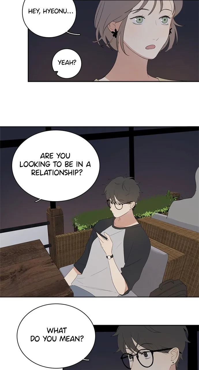 Here U Are Chapter 22 page 12 - 