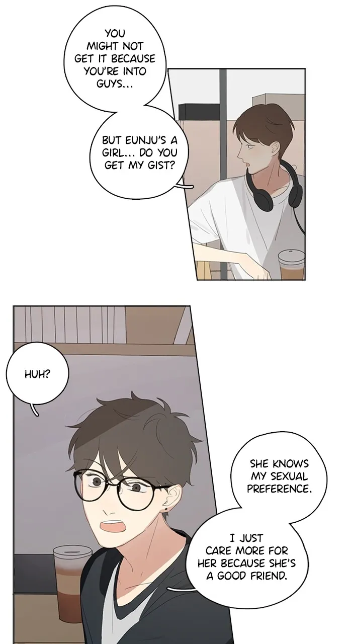 Here U Are Chapter 23 page 13 - 