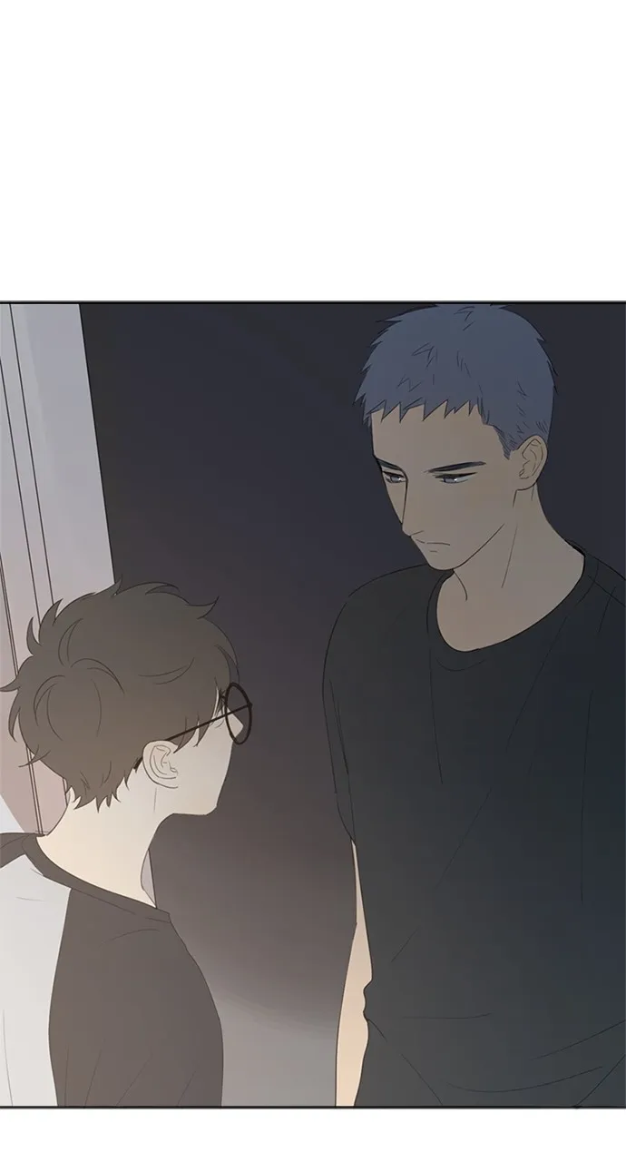 Here U Are Chapter 23 page 23 - 