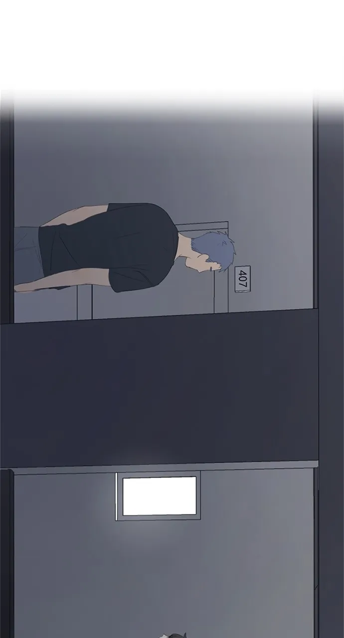 Here U Are Chapter 23 page 32 - 
