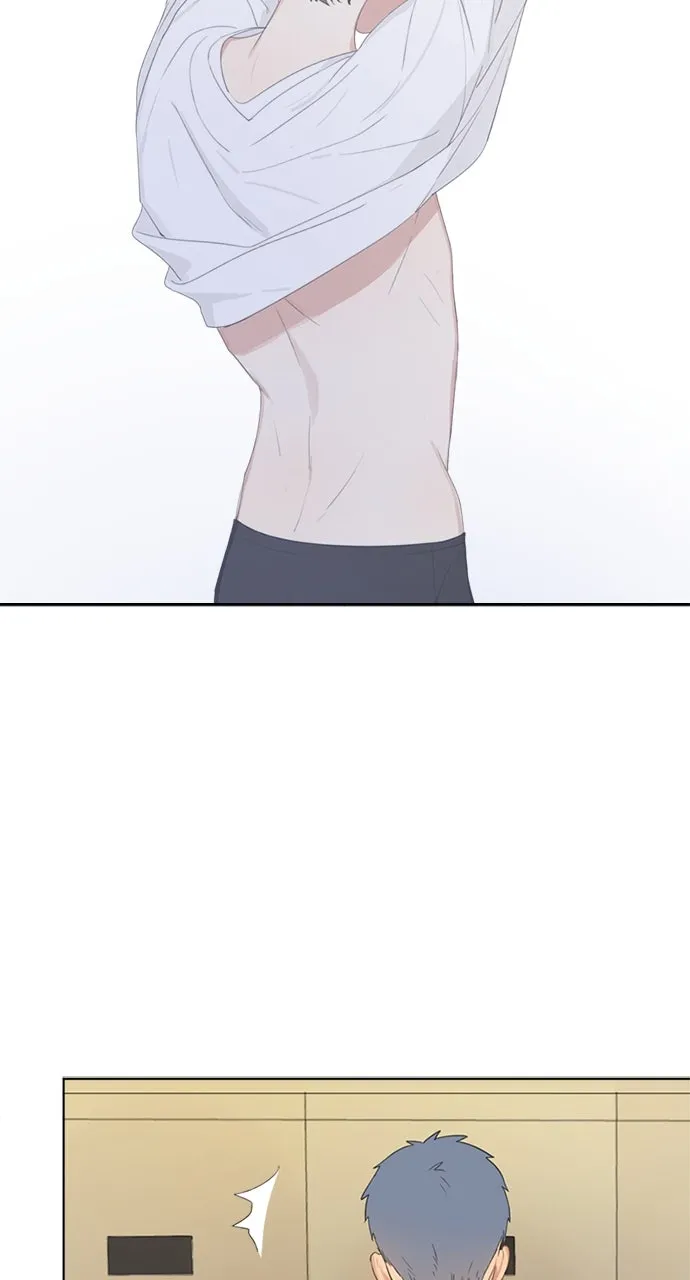 Here U Are Chapter 24 page 12 - 