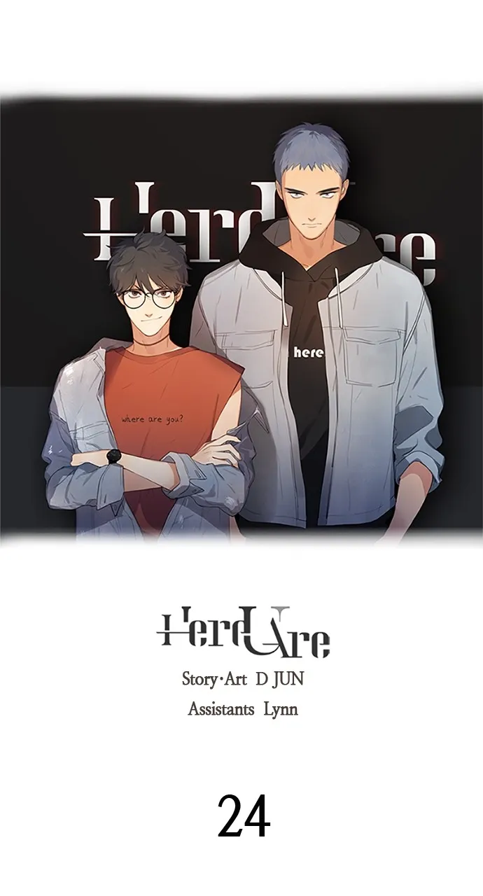 Here U Are Chapter 24 page 3 - 