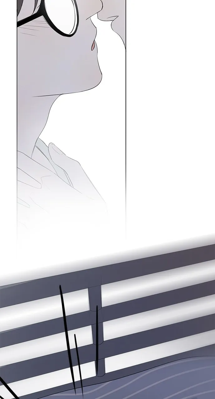 Here U Are Chapter 28 page 12 - 