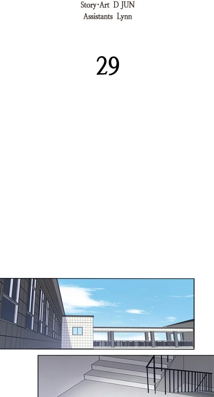 Here U Are Chapter 29 page 2 - 