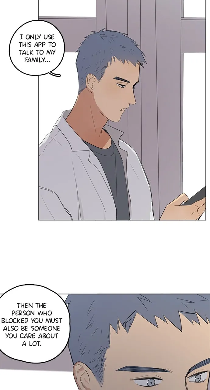 Here U Are Chapter 30 page 11 - 