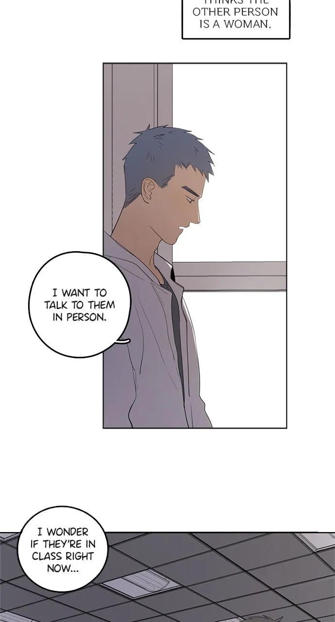 Here U Are Chapter 30 page 7 - 