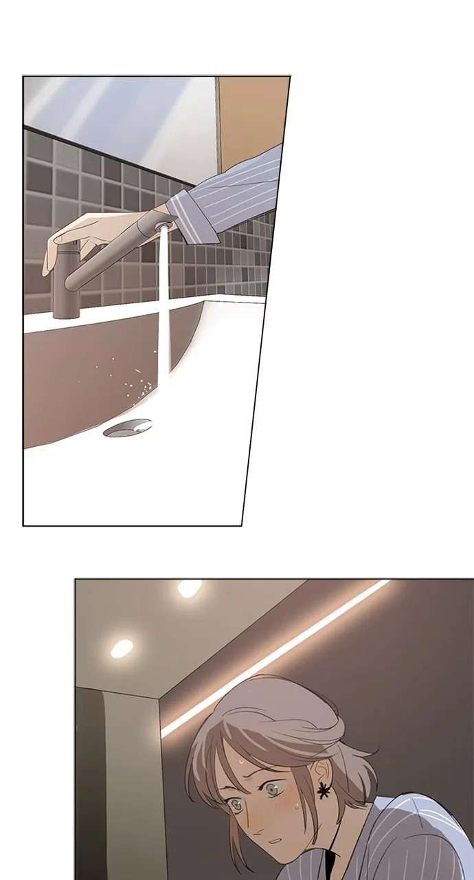 Here U Are Chapter 31 page 14 - 