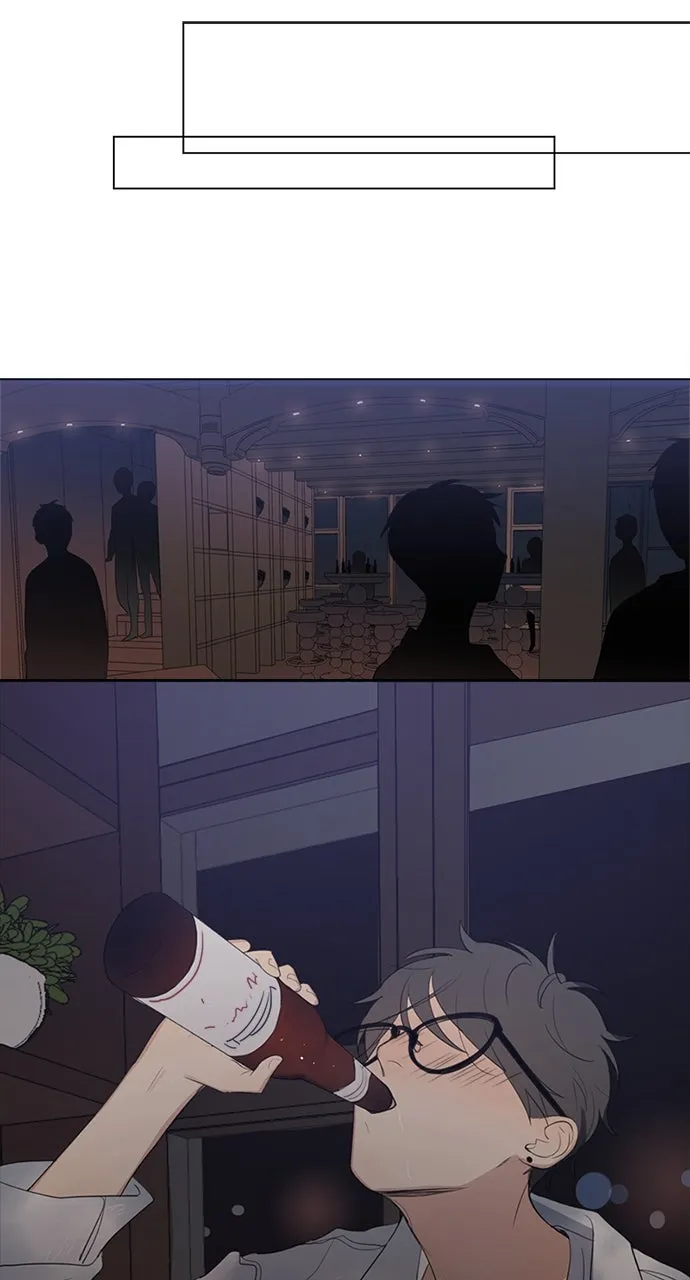 Here U Are Chapter 32 page 20 - 