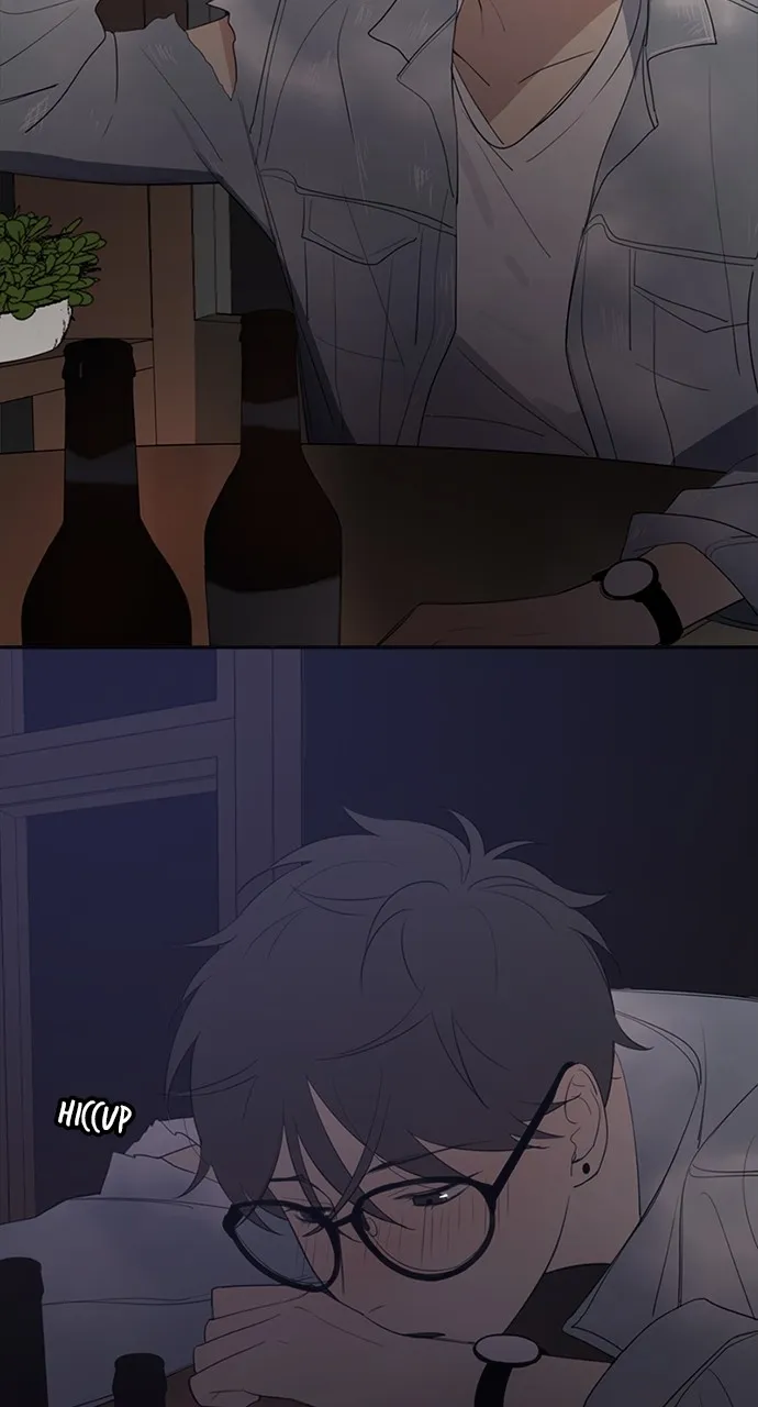 Here U Are Chapter 32 page 21 - 