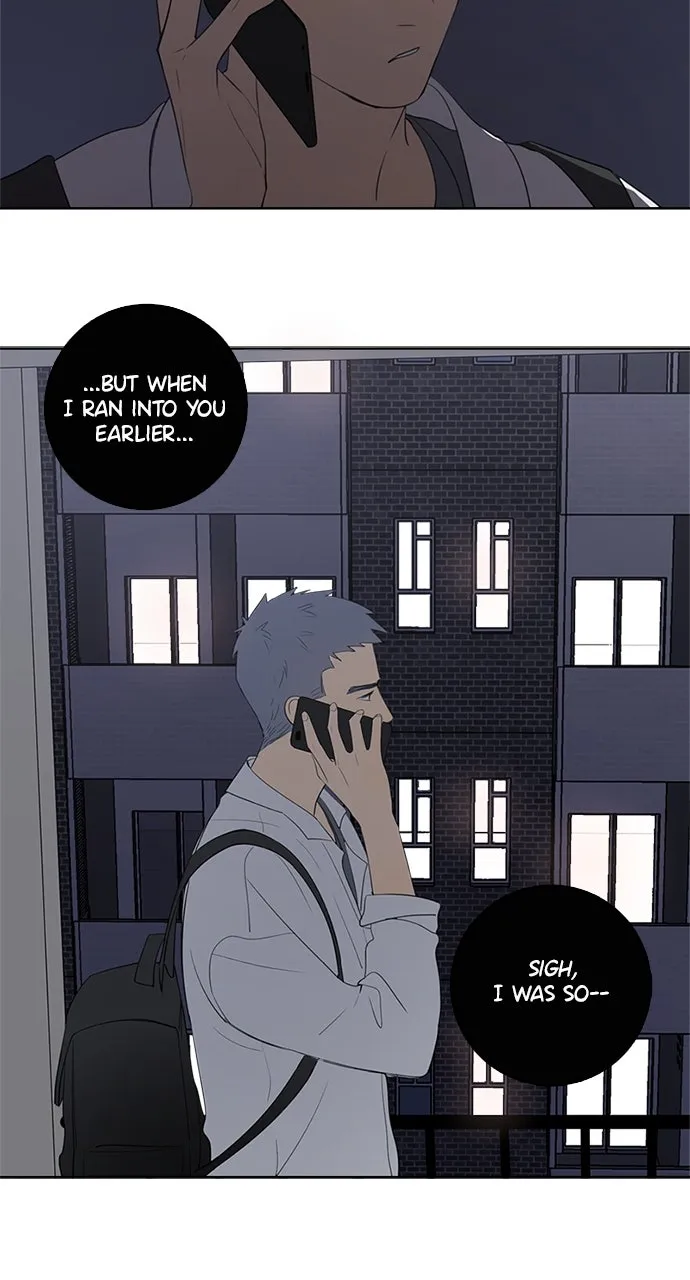 Here U Are Chapter 32 page 33 - 