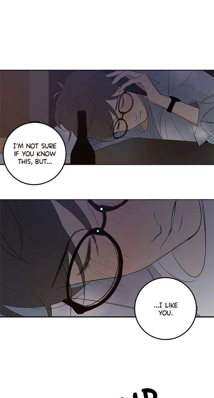Here U Are Chapter 32 page 34 - 