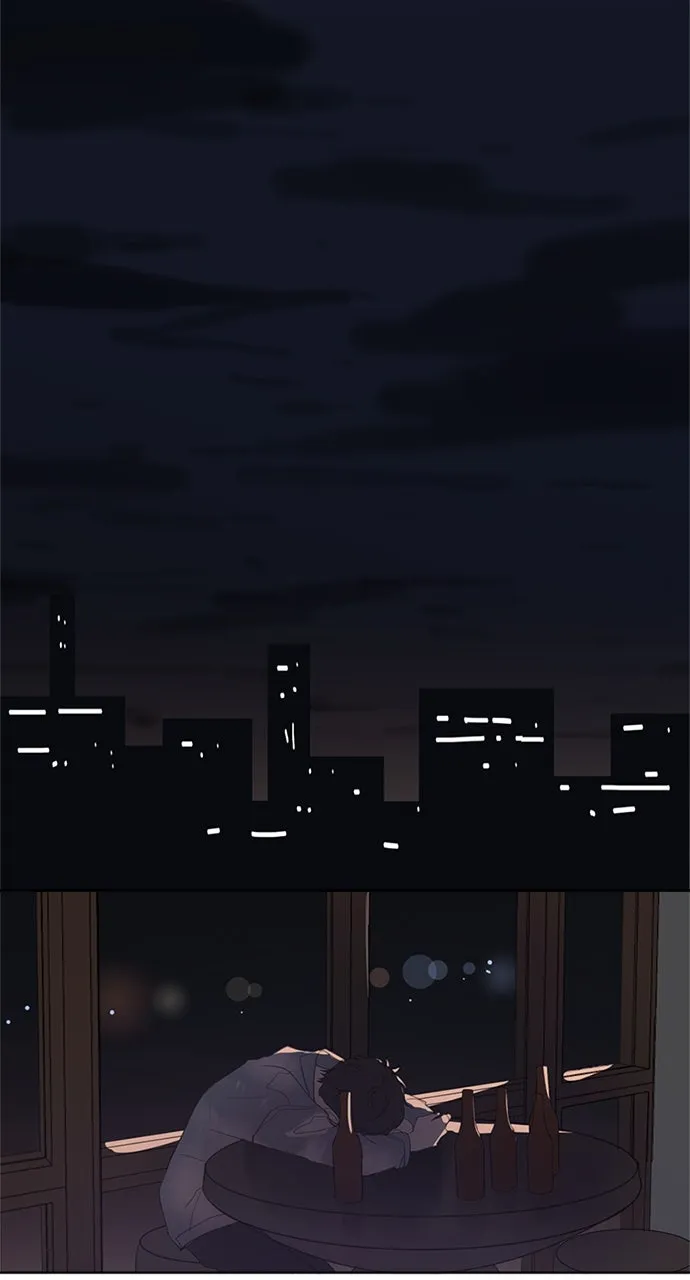 Here U Are Chapter 33 page 11 - 