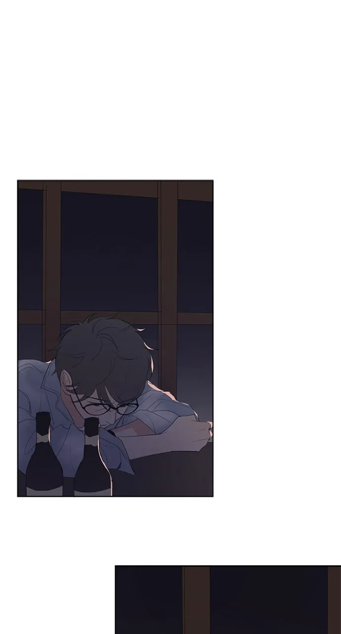 Here U Are Chapter 33 page 12 - 