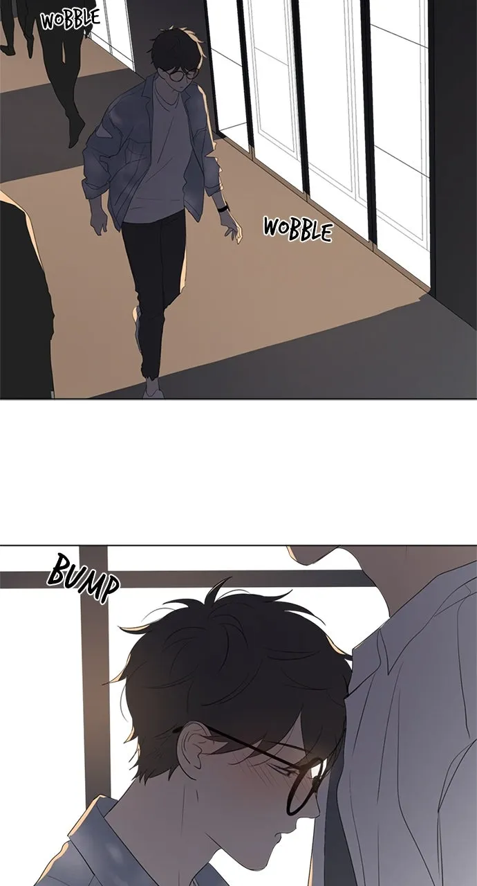Here U Are Chapter 33 page 14 - 